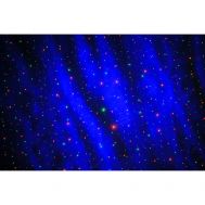 Lounge Laser DMX
